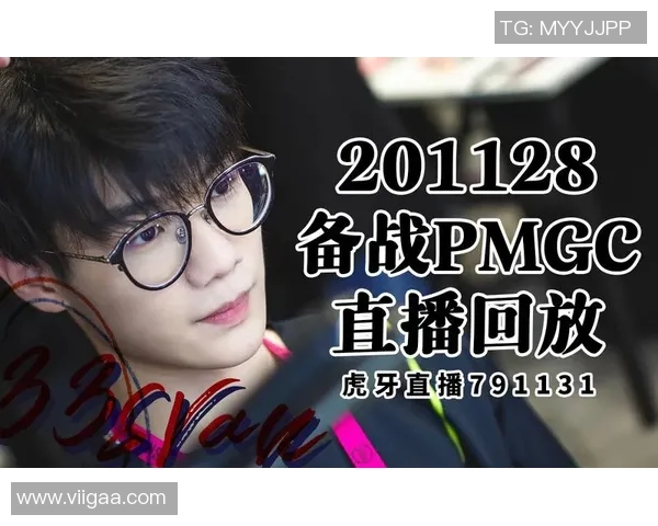 和平精英热议EDG状态引发争议分析与未来展望 和平精英热议EDG状态引发争议分析与未来展望