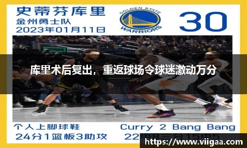 球盟会官网
