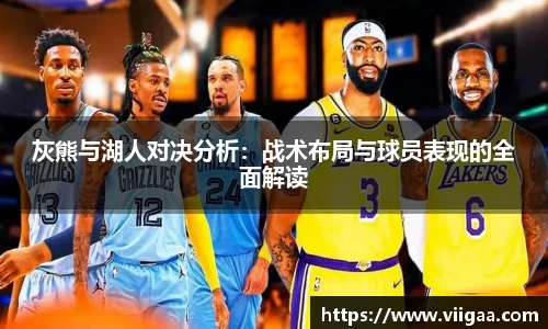 球盟会体育