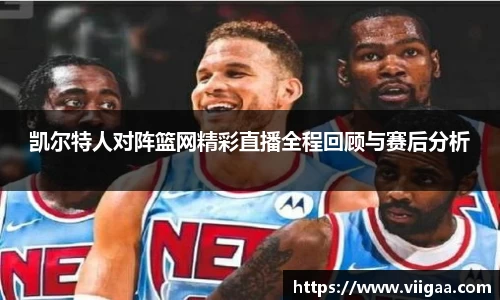 球盟会官网