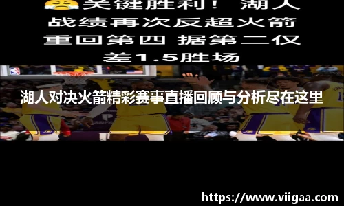 球盟会官网