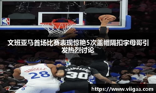球盟会官网